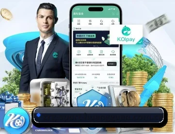 皇冠体育官网 APP